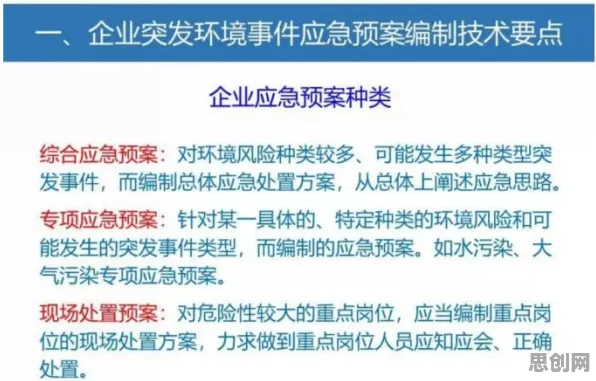 用地质学的方法应对工业大数据应用，普通人如何自救