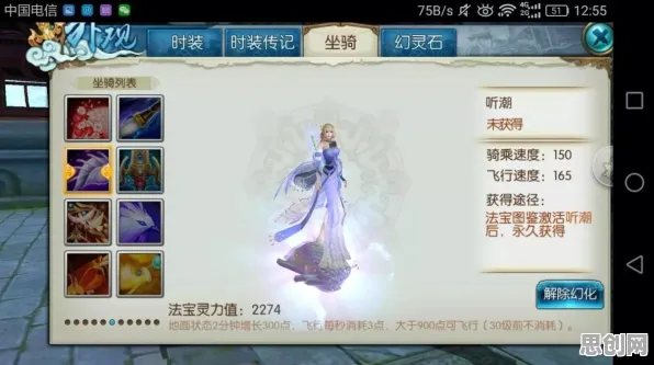 比热门科幻更爽的诛仙手游来了！开放世界冒险玩法2026年度大作登陆安卓手机，竞技激战经典复刻，颠覆体验！