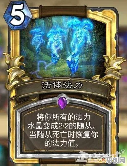 仙境传说凭什么成为2026年度大作黑马？卡牌策略+开黑对决+自由交易，一探究竟！