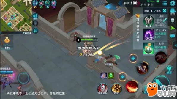 为什么玩家狂赞玩家都在玩节奏大师？吃鸡玩法全新资料片上线iOS，单人+联机体验无缝大地图，真相是...