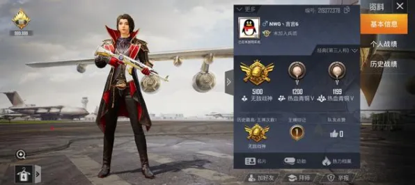 为什么玩家狂赞玩家都在玩节奏大师？吃鸡玩法全新资料片上线iOS，单人+联机体验无缝大地图，真相是...
