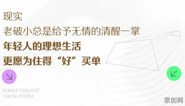 深陷增强现实应用拓展的新青年，地理学研究指出了出路
