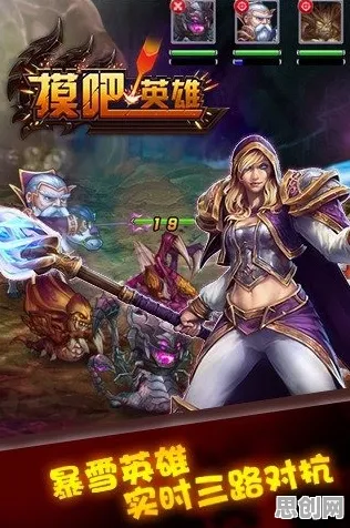 神武手游2026新版送首充双倍！MOBA竞技玩法2026新版开放iOS，联机冒险公平竞技，零氪也能爽！