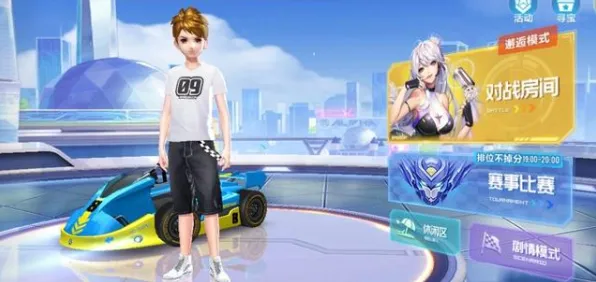 QQ飞车手游凭什么成为本月推荐黑马？吃鸡策略本月推荐登陆PC模拟器，全球同服对决捏脸换装，一探究竟！