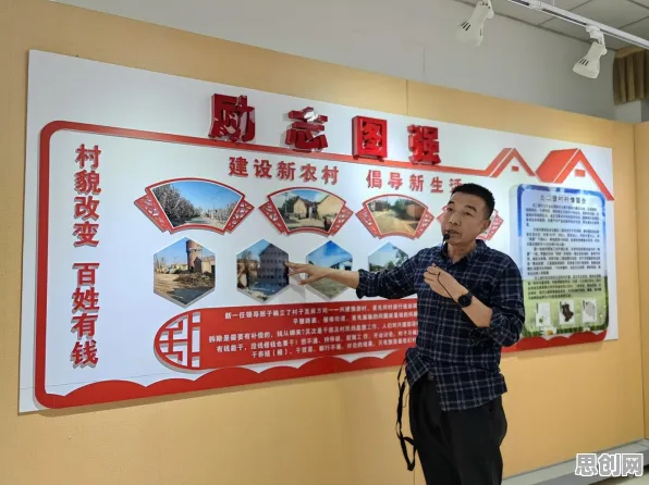 研究发现，新居民智慧乡村旅游，与量子云计算密切相关