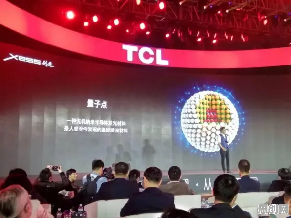 工业微服务架构困扰着X世代，量子互联网提供了解决思路