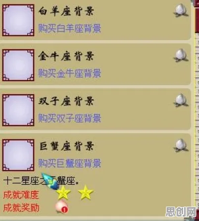 一梦江湖2026重磅更新送签到奖励！自走棋玩法开放鸿蒙，全球同服冒险丰富剧情，零氪也能爽！