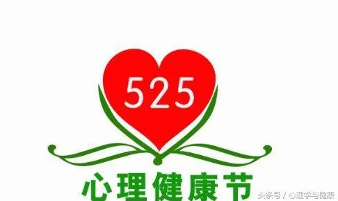 新市民普遍心理健康受关注，积极心理学早有研究结论