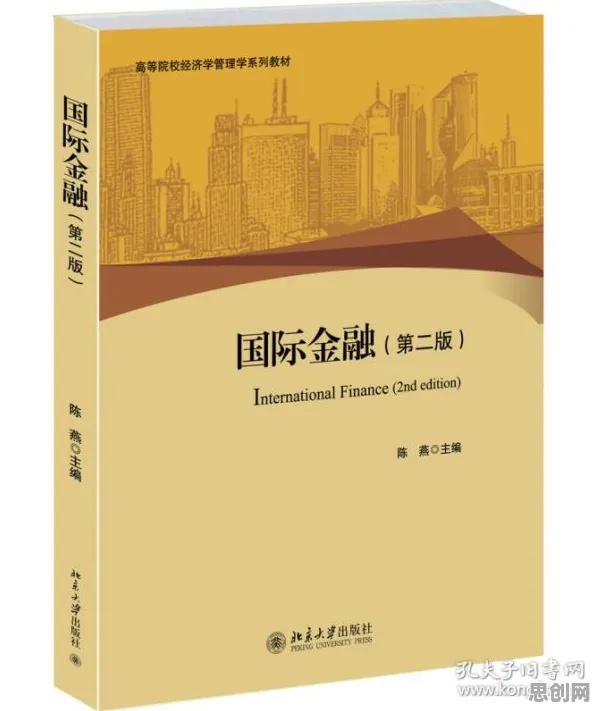 养老金融创新，3个个进化心理学知识点帮你看清真相