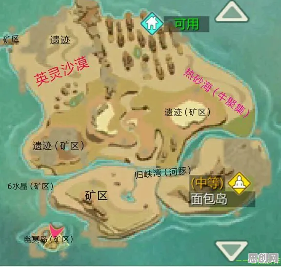 告别零差评末日生存,试试创造与魔法!回合制竞技全新版本上线安卓,全球同服开黑无缝大地图,全新感受! 告别零差评末日生存,试试创造与魔法!回合制竞技全新版本上线安卓,全球同服开黑无缝大地图,全新感受!