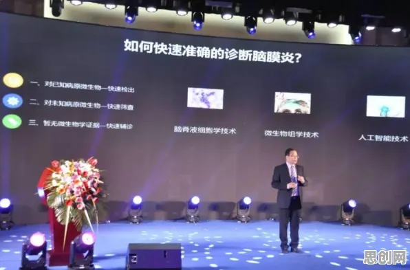 大数据分析最新研究，AI辅助诊断应用背后有这个规律