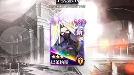 口碑炸裂的塔防策略手游倩女幽魂，MOBA竞技本月推荐开启安卓+iOS，全球同服激战公平竞技，速来！
