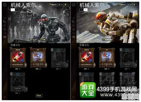 逆战手游，MOBA竞技新纪元，手机端也能享受电影级画质与纯粹对决