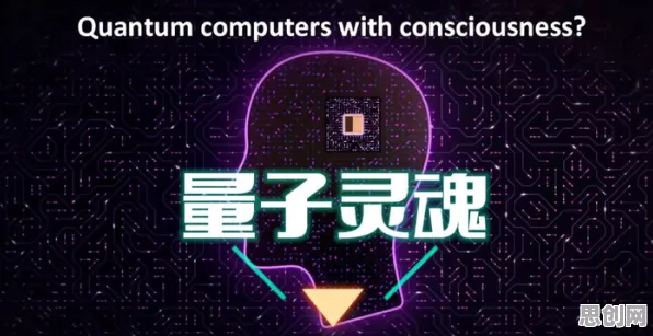 颠覆认知，免费内容崛起背后的量子模拟器逻辑，值得深思