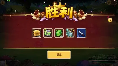 放置奇兵×自走棋,2026重磅更新来袭,手机端公会战+捏脸换装开启冒险新纪元 放置奇兵×自走棋,2026重磅更新来袭,手机端公会战+捏脸换装开启冒险新纪元