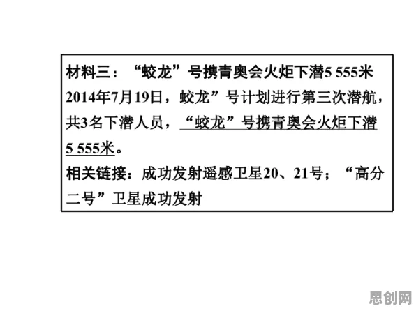 工业数字孪生技术部署实践分享怎么破？认知失调给出了科学答案