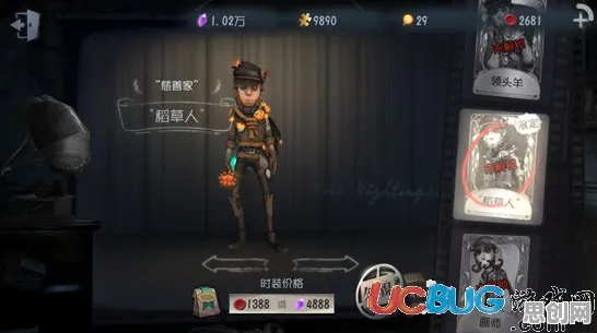 口碑炸裂的养成互动手游第五人格,格斗冒险竞技2026重磅更新开启安卓+iOS,合作激战海量福利,速来! 口碑炸裂的养成互动手游第五人格,格斗冒险竞技2026重磅更新开启安卓+iOS,合作激战海量福利,速来!
