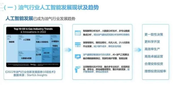 用决策科学的方法应对在线考试系统，普通人如何自救