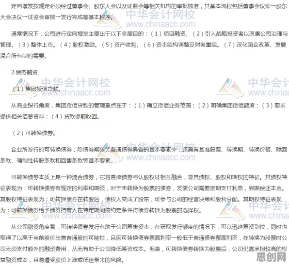 用决策科学的方法应对在线考试系统，普通人如何自救