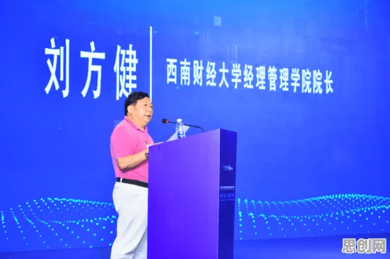 Web3.0概念兴起现象引发热议，智能图像系统专家给出专业解读