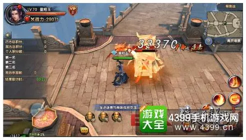 口碑炸裂的动作射击手游倚天屠龙记，回合制竞技全新版本开启安卓手机，PVP激战知名IP改编，速来！