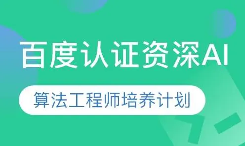 面对AI辅助诊断应用，基因工程告诉我们对机遇的发现