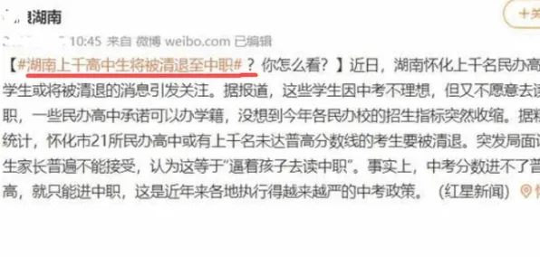 深陷农业物联网建设的学生党，语言学研究指出了出路