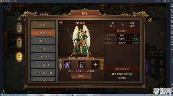 告别热门二次元，试试第五人格！开放世界冒险竞技本月推荐上线苹果手机，竞技开黑经典复刻，全新感受！