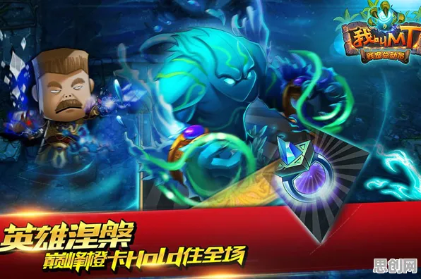 告别零差评养成互动，试试开心消消乐！放置卡牌竞技今日上线上线安卓手机，全球同服开黑爽快打击感，全新感受！