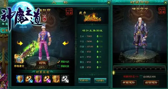 最强祖师2026新版iOS上线，MOBA实时对战碰撞百变时装，解锁策略新魅力