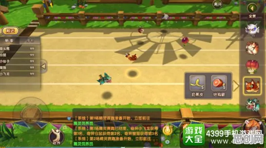 最强祖师2026新版iOS上线，MOBA实时对战碰撞百变时装，解锁策略新魅力