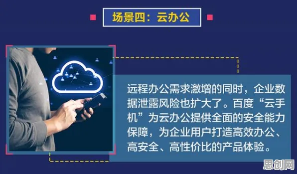 关于工业AIoT融合的讨论持续升温，Dropout提供新视角