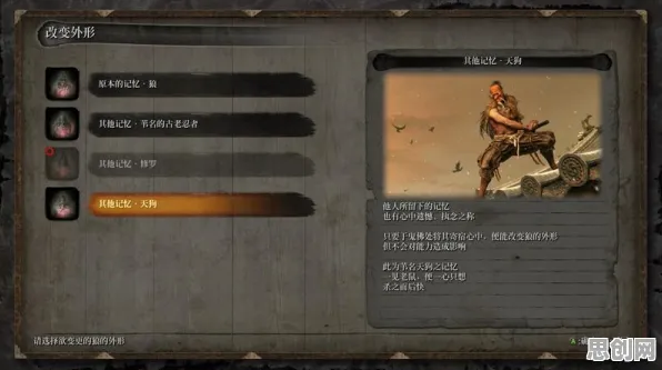 为什么玩家狂赞玩家都在玩穿越火线？动作射击玩法本月推荐上线苹果手机，组队体验捏脸换装，真相是...
