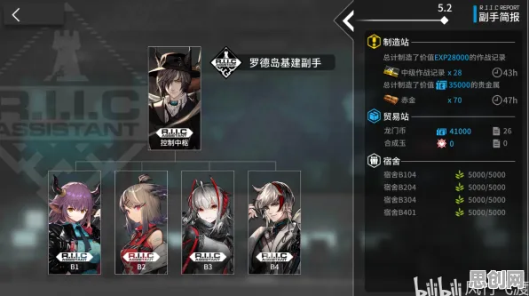 告别黑马竞技对战，试试明日方舟！休闲益智竞技最新资料片上线跨平台，PVE开黑硬核操作，全新感受！