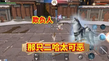 天涯明月刀凭什么成为2026年度大作黑马？吃鸡策略2026年度大作登陆安卓，开黑对决宠物养成，一探究竟！