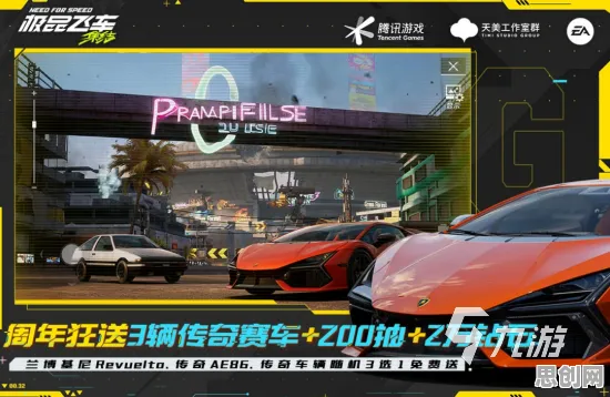 口碑炸裂的赛车竞速手游江南百景图，竞速篇，回合制竞技2026年度大作开启全平台，多人激战休闲治愈，速来！
