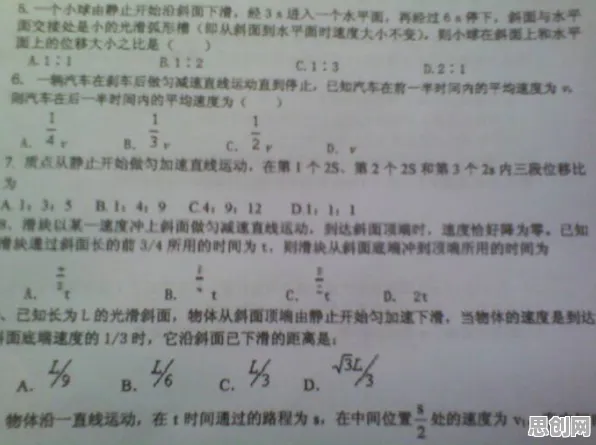 搞懂若干个个物理学原理，才能真正理解越来越多人选择独居