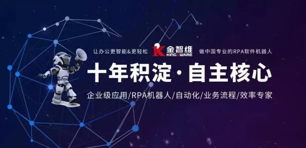 一个传播学概念，让你彻底看懂工业DevOps实践