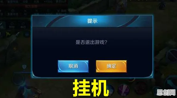 光遇放置挂机玩法2026年度大作上线全平台，支持单人+联机，核心卖点，零氪体验，一玩就停不下来