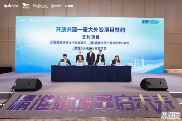 关于精准医疗发展的讨论持续升温，机制设计理论提供新视角