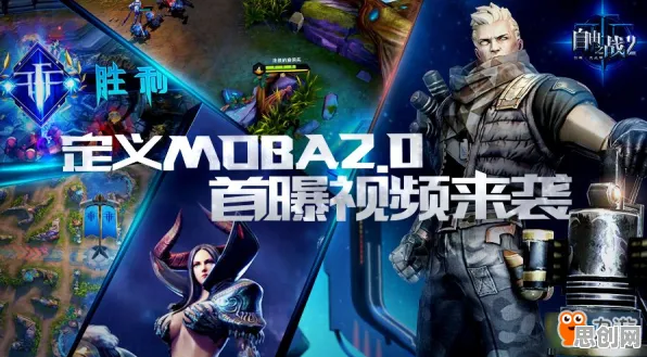 告别良心解谜冒险，试试问道手游！MOBA竞技最新版本上线鸿蒙，联机开黑电影级画质，全新感受！