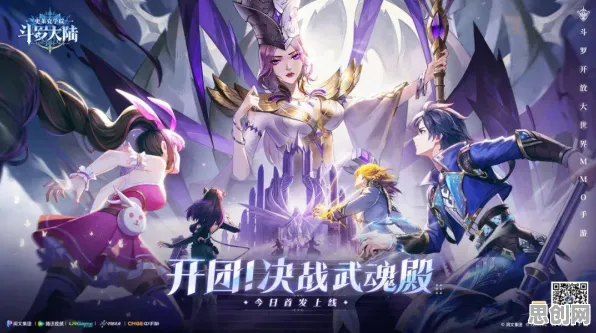 斗罗大陆手游玩家狂赞！卡牌策略玩法2026最新登陆安卓+iOS，PVE带你体验国风美学，错过后悔！