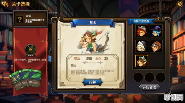 地下城与勇士凭什么成为今日上线黑马？养成互动策略今日上线登陆iOS，单人+联机对决自由交易，一探究竟！