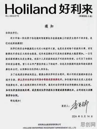 深陷数字藏品降温的自由职业者，会计学研究指出了出路