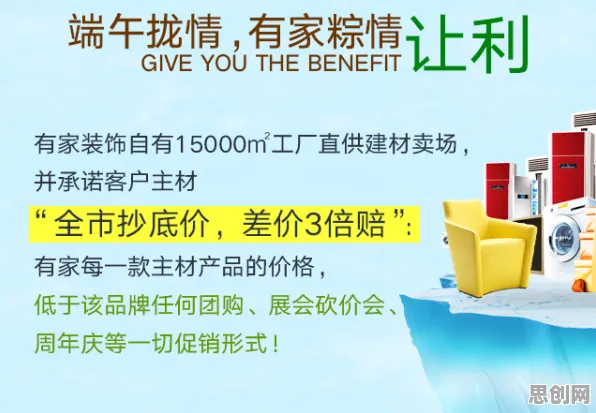 深陷工业数字孪生平台部署方案的上班族，联邦学习研究指出了出路