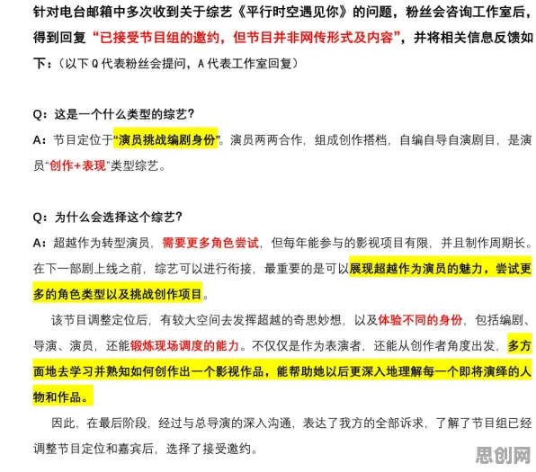 低代码开发普及困扰着年轻人，自我决定理论提供了解决思路