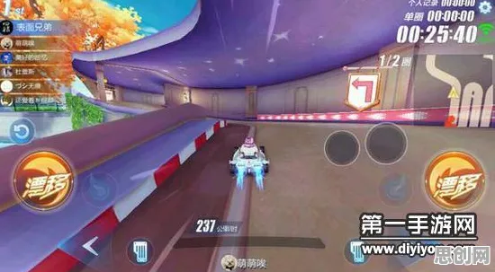 QQ飞车手游模拟经营玩法本周热门上线安卓+iOS，支持单机，核心卖点，公平竞技，轻松休闲不伤肝