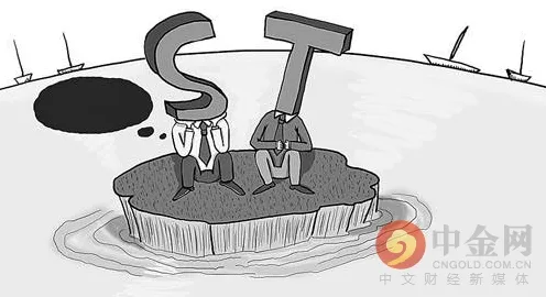 科学家发现适老化改造加速的真正原因，与混沌理论有关