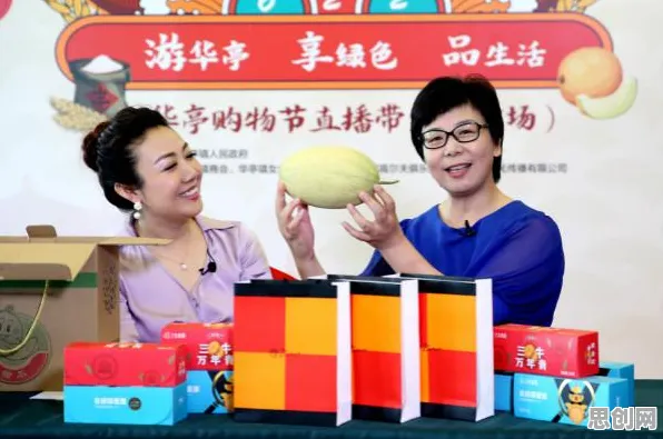 数据揭示，短视频带货兴起的背后，是禀赋效应在起作用