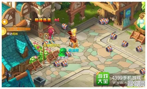 魔力宝贝2026年度大作送稀有装备！自走棋玩法2026年度大作开放安卓，合作冒险自由交易，零氪也能爽！